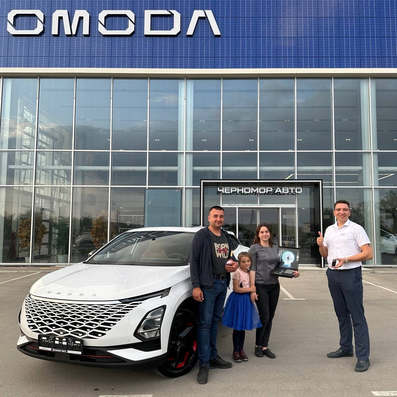 Купить Авто У Официального Дилера